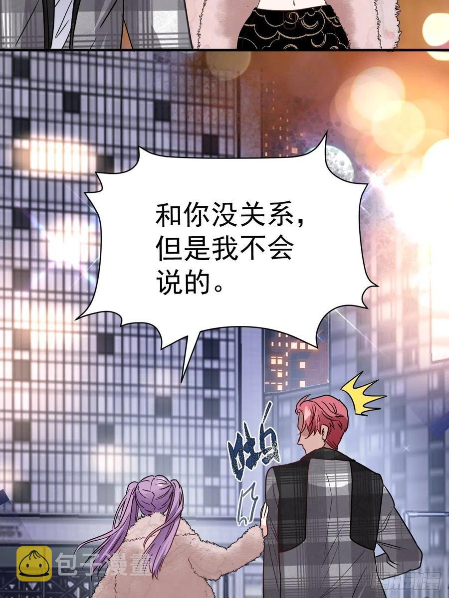 婚纱与伴娘47
