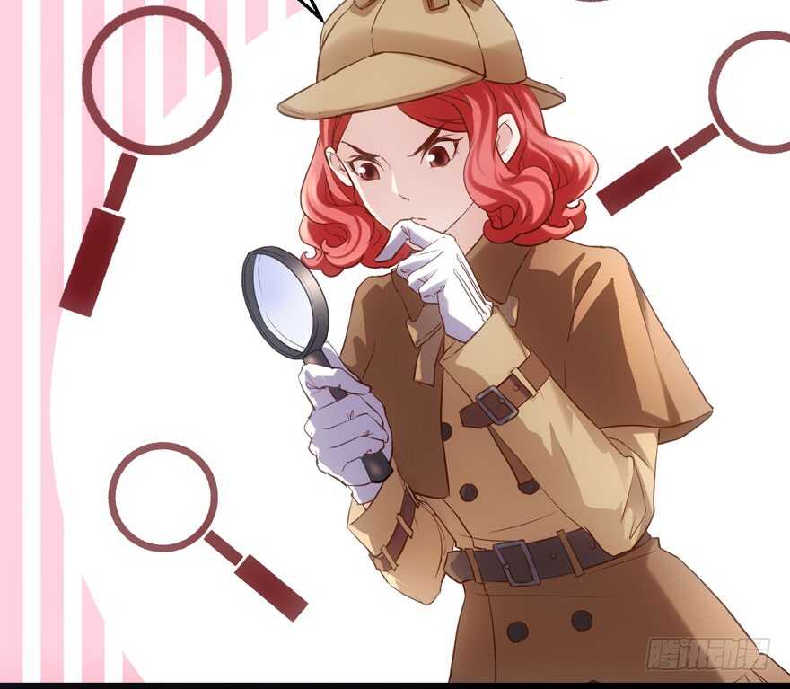 八一八我的前女友3