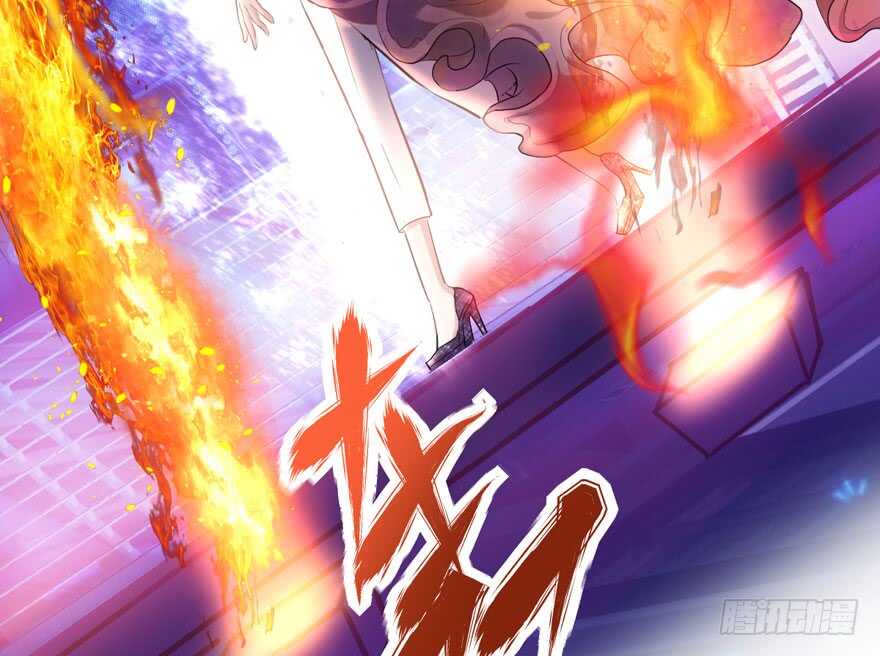 不败的少女57
