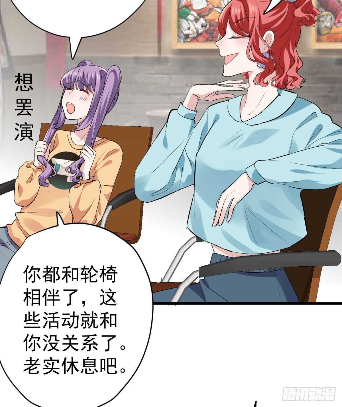 该出手时就出手！7