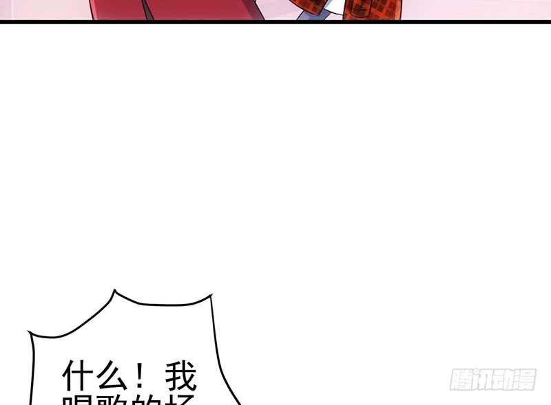 没任何想法55
