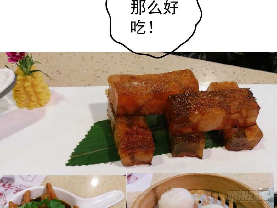 爱你个和谐和谐122