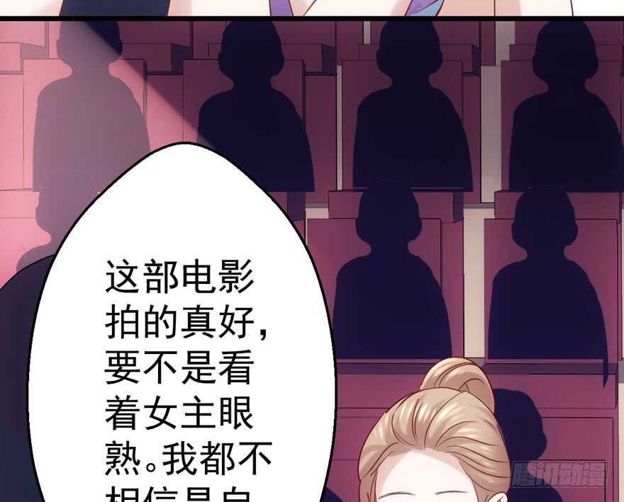缘，妙不可言~86