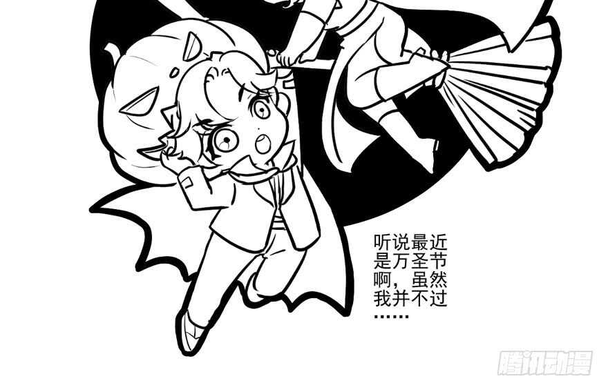 凯文和托尼89