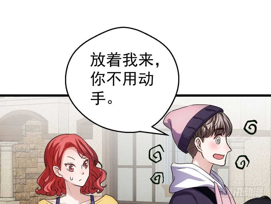 沃丝妮达耶45