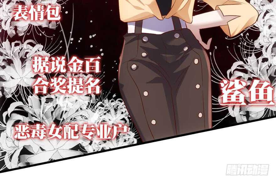 现任前任修罗场3