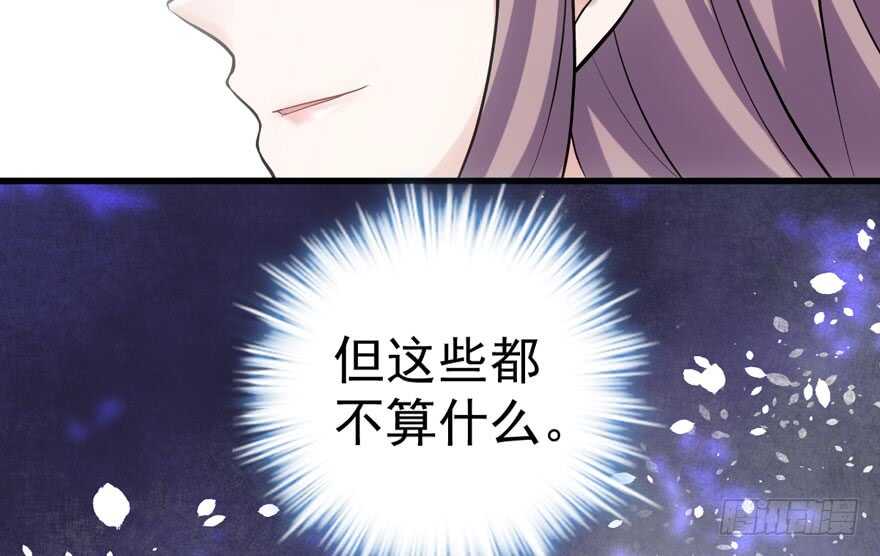 反向加工22