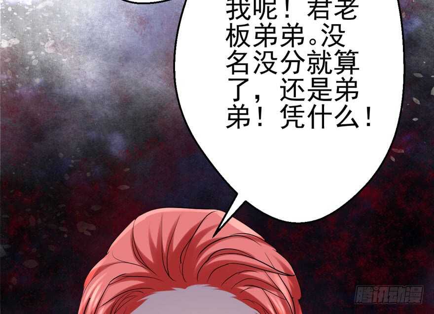 真的好久不见30