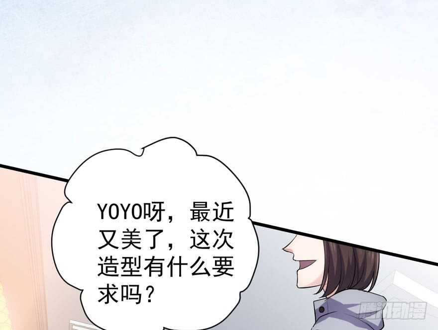 反向加工17