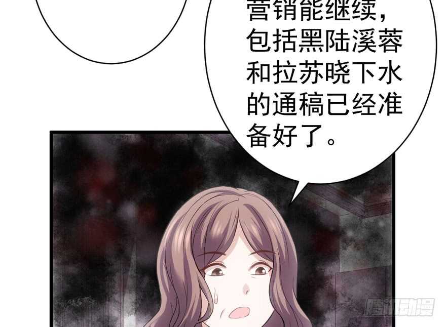 只想你71