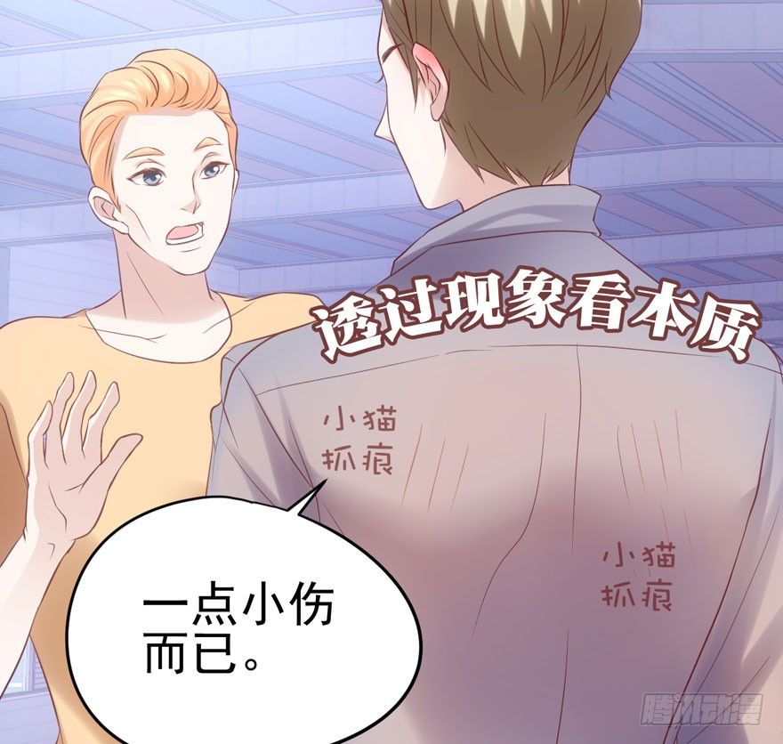 惊涛骇浪60