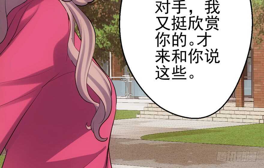 君竹之争6