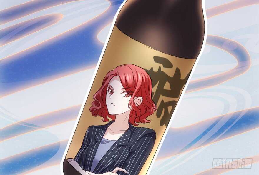 谁是替身？36