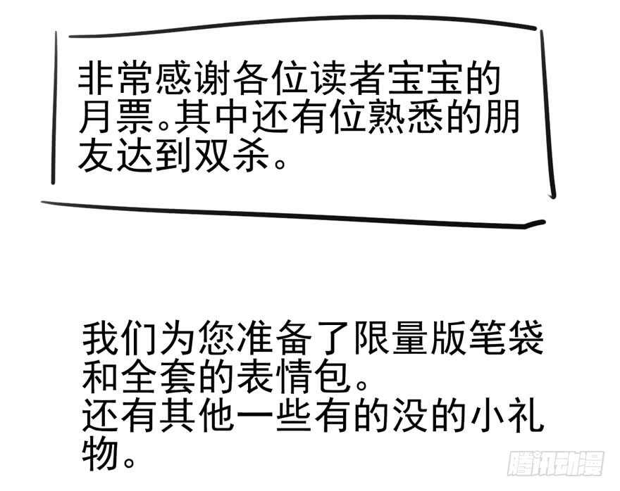 没任何想法71