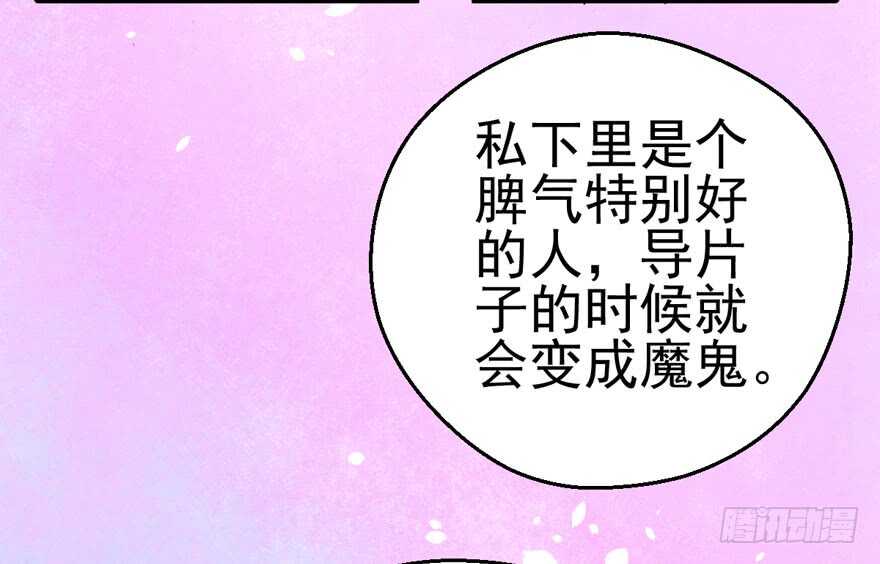 凯文和托尼29