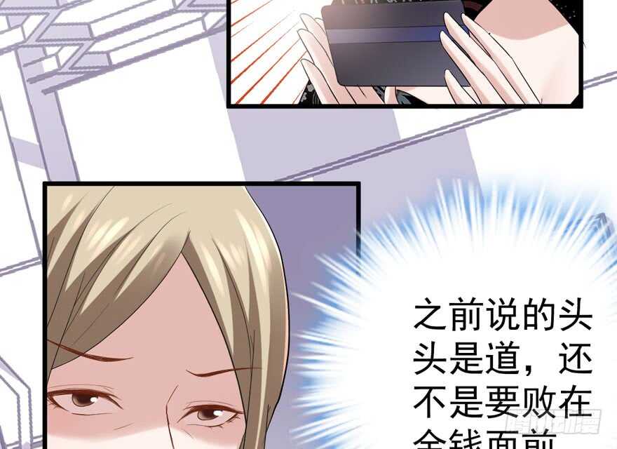 婊里如一69