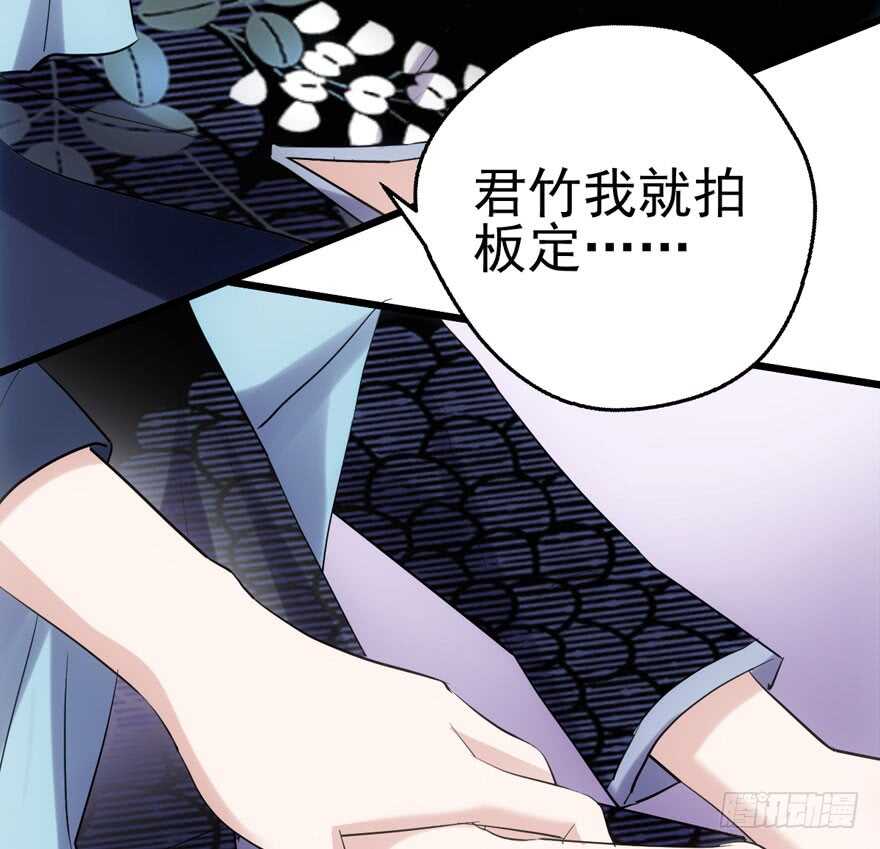 凯文和托尼46