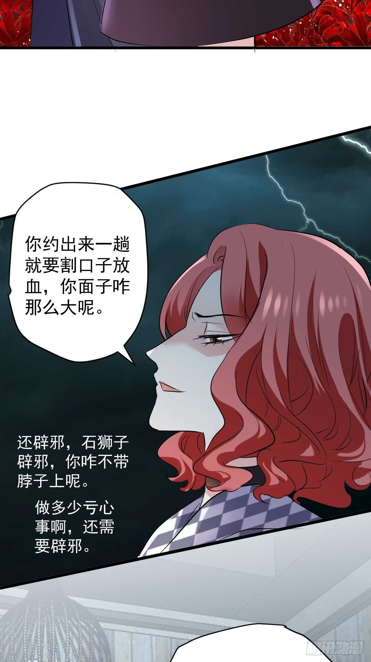 双响炮19