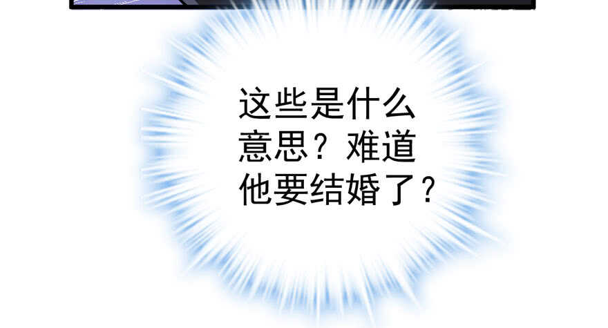 高仿山寨西贝货89