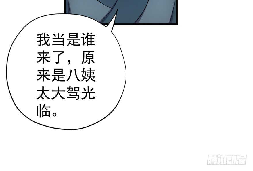 肖简上身14