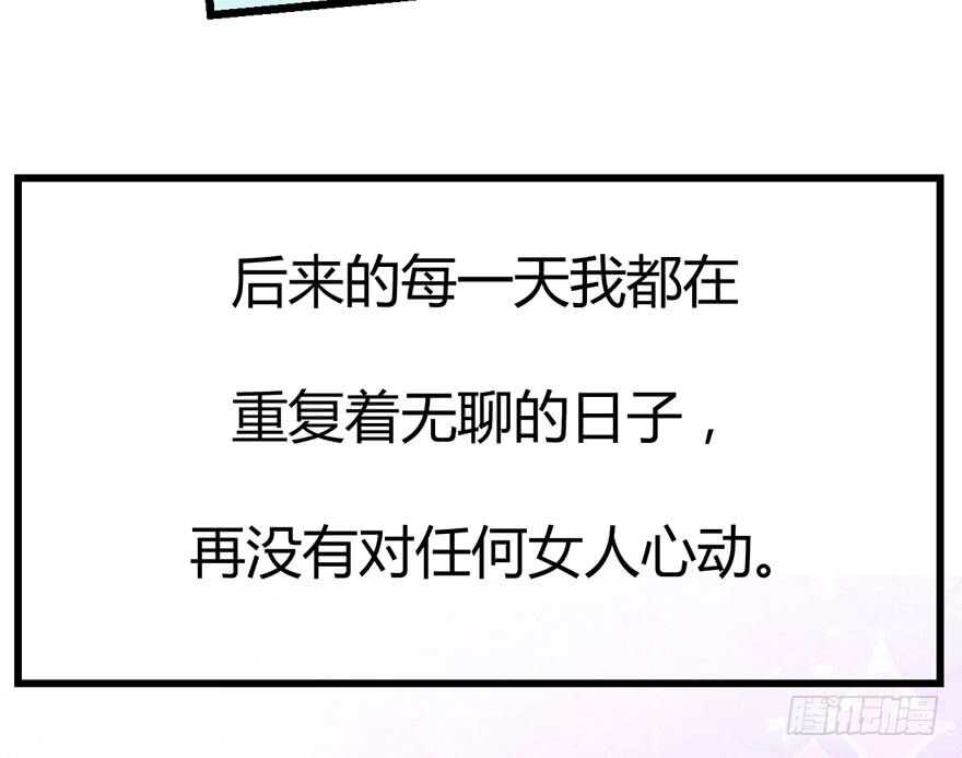 番外：人人都在李曦卫126