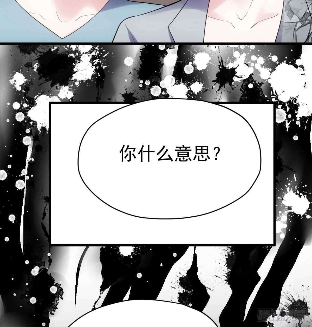 请开启地狱模式吧。62
