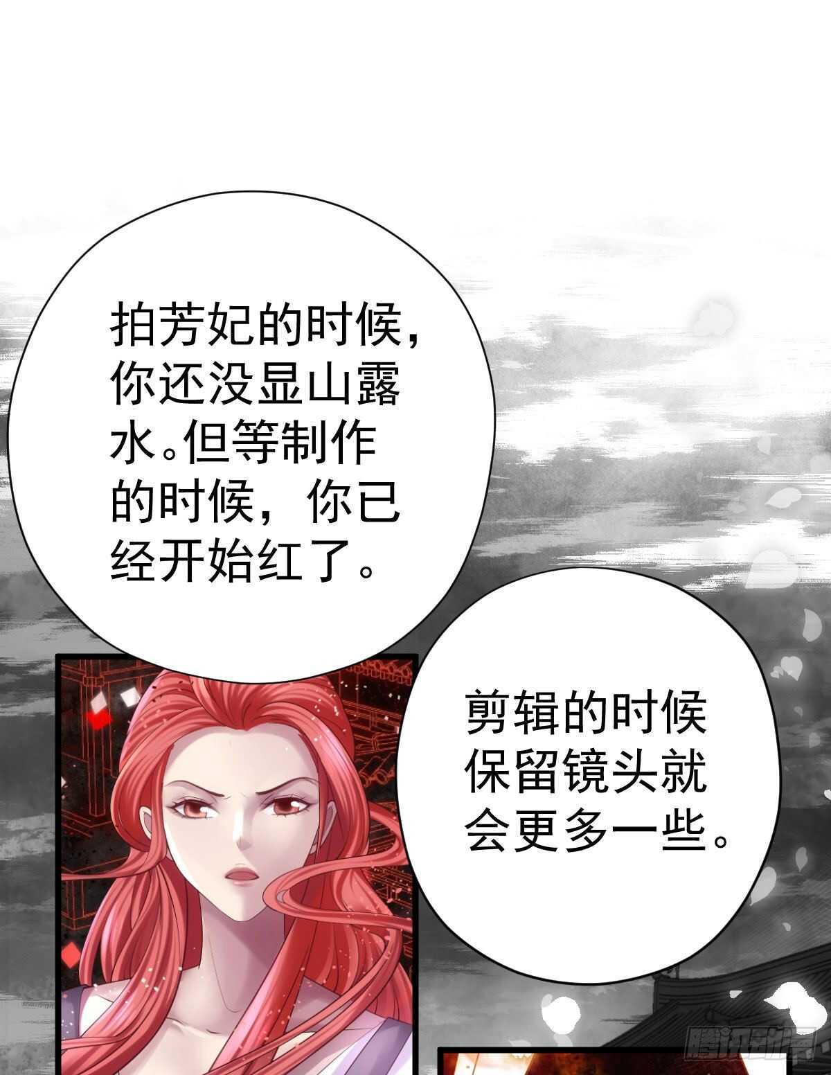 已知，求解。50