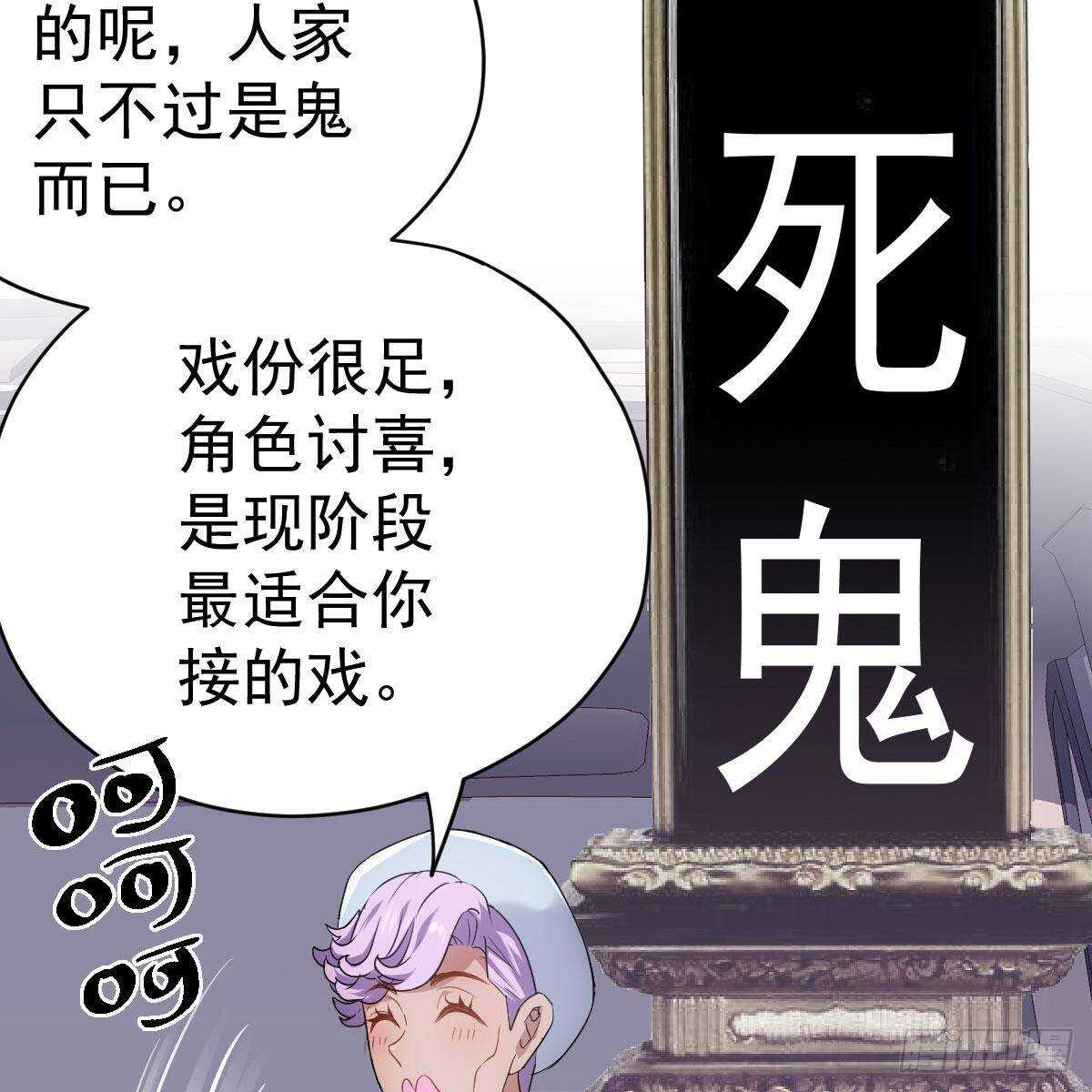 果然是需要对比啊20