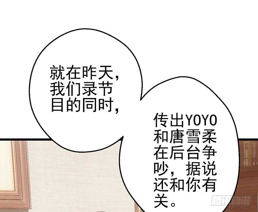 白莲VS白莲22