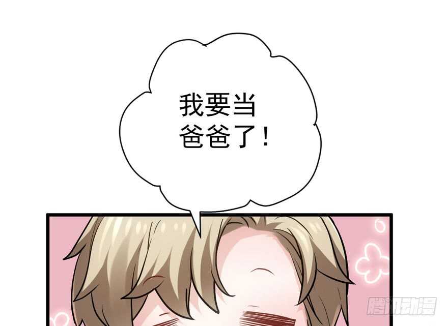 来都来了，客个串呗。18