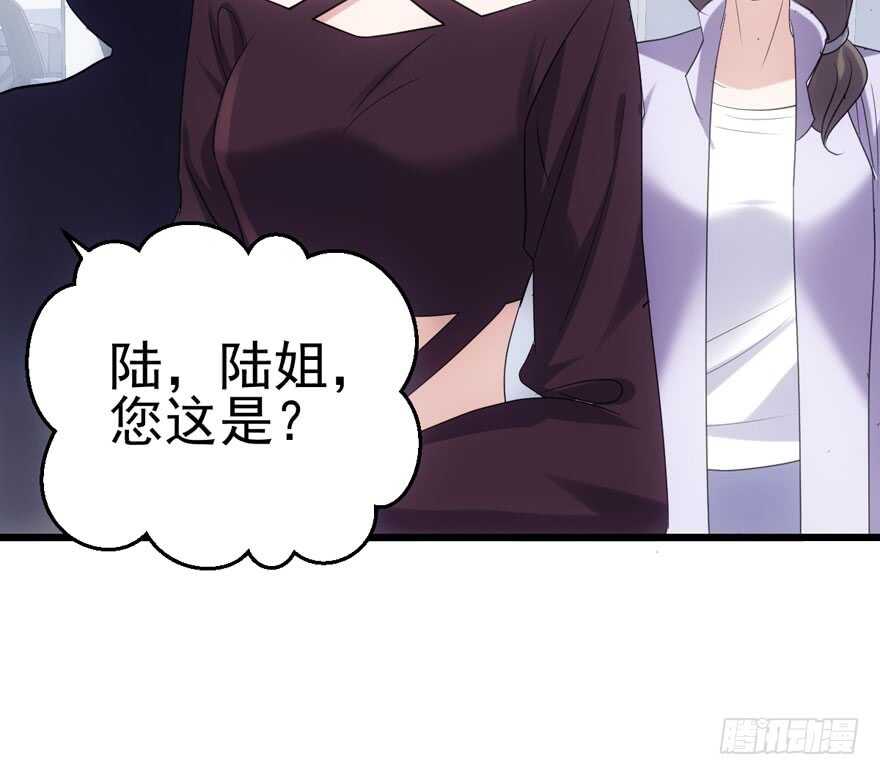 肖简苏晓约宵夜44
