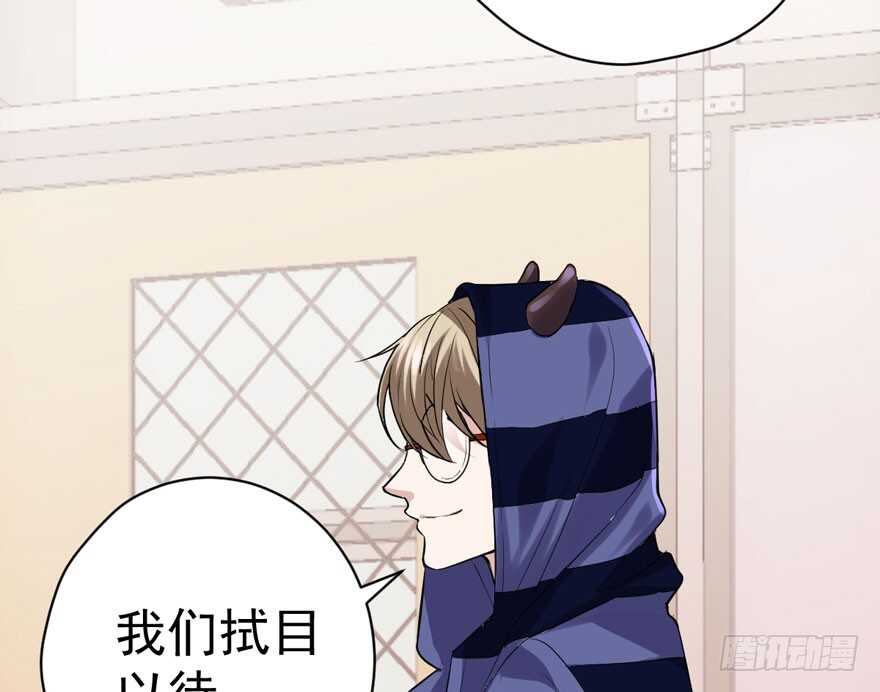 新手直播63