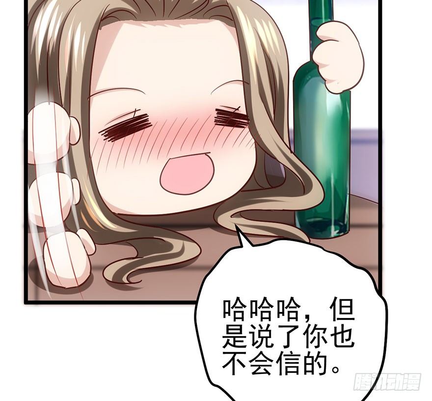 欢送会52