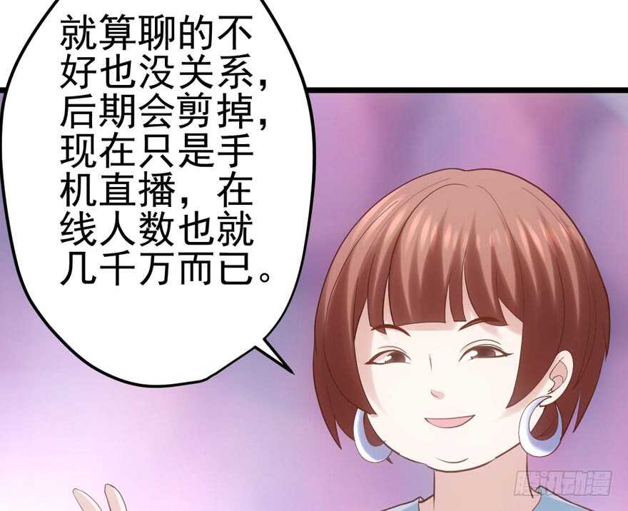 同城异地恋12