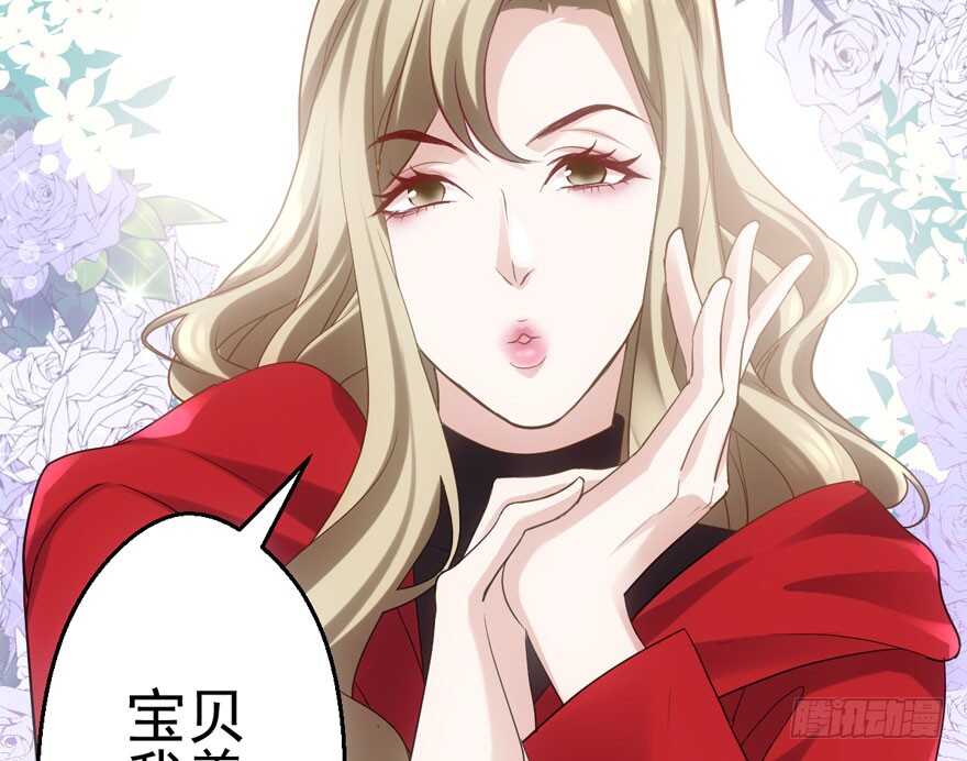 宝贝我美吗84