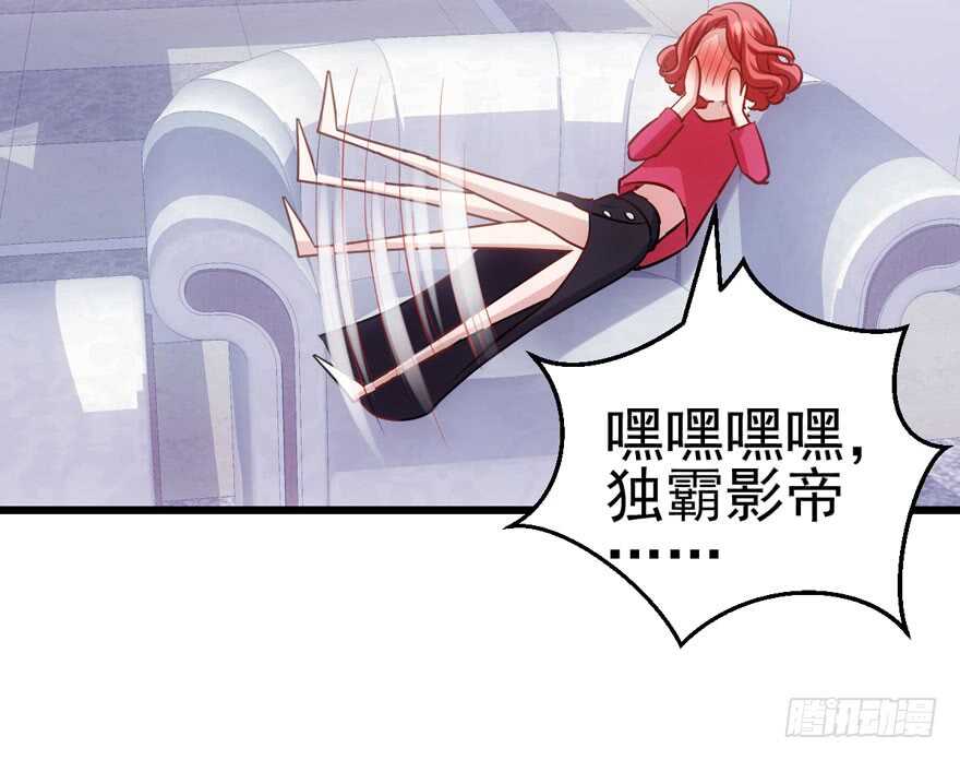 场景再现85