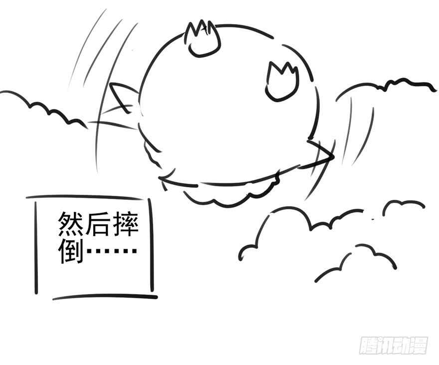 卒74