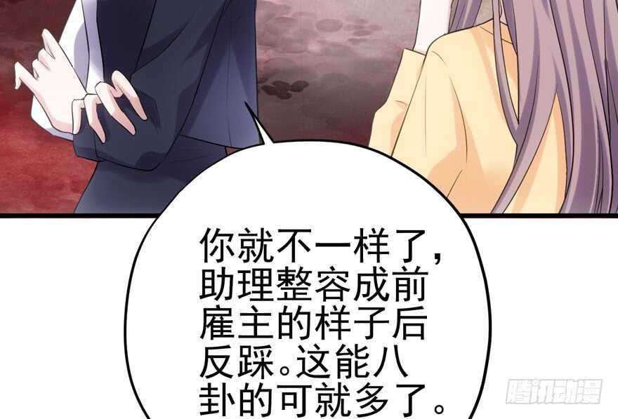 第怼套广播体操71