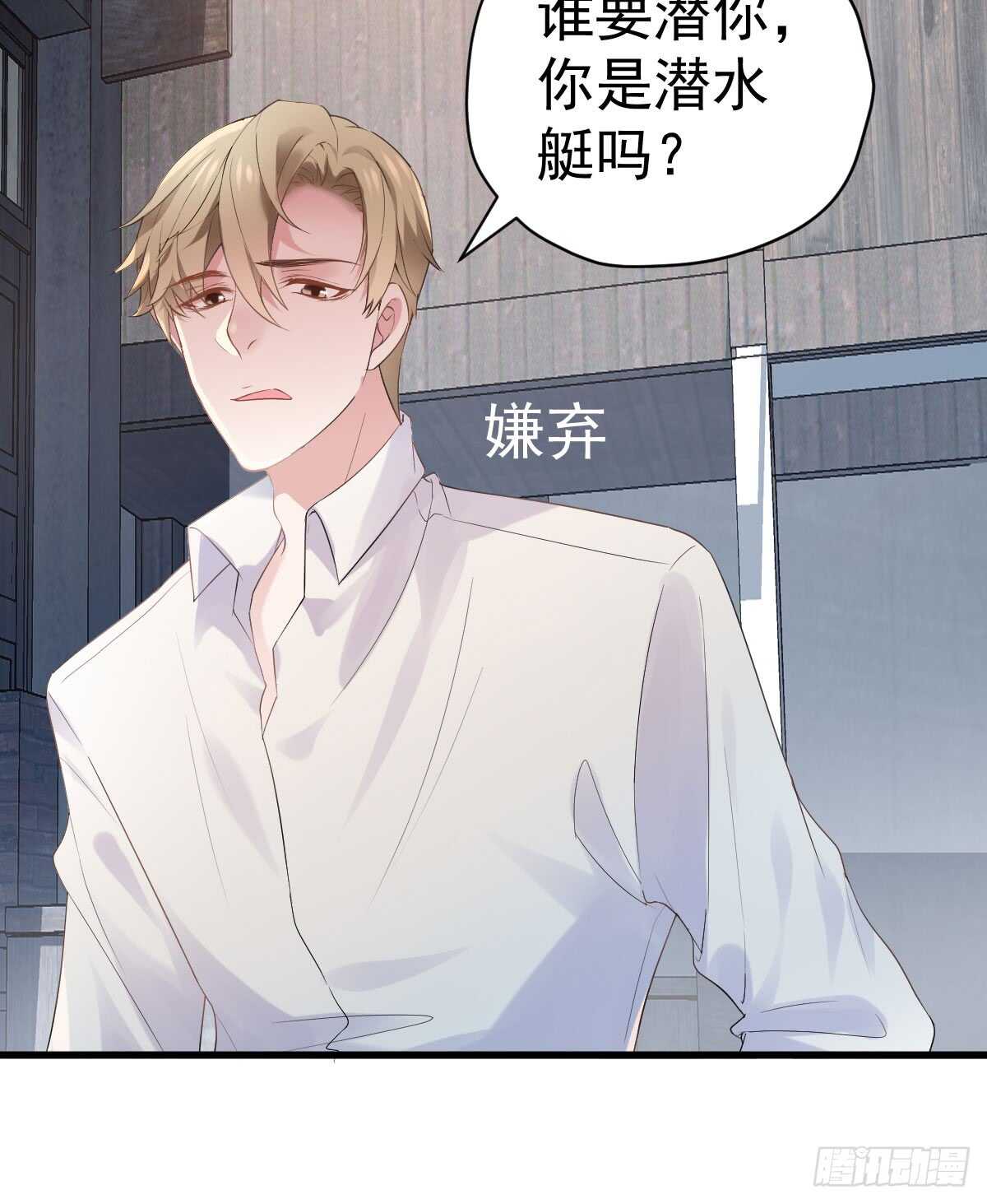 让人期待的新工作4