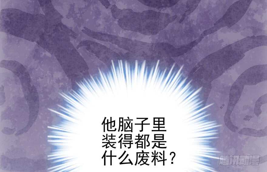 独一无二的苏晓51