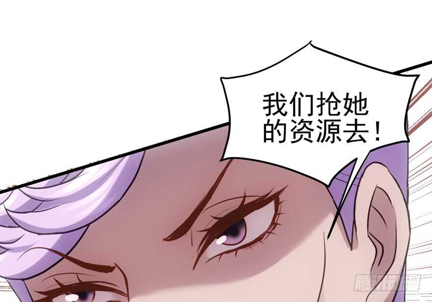 热搜必须有！11