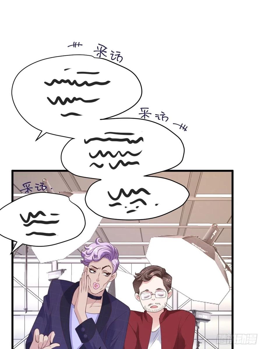 二脸晦气25