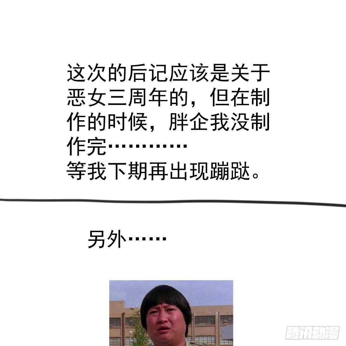 果然是需要对比啊75