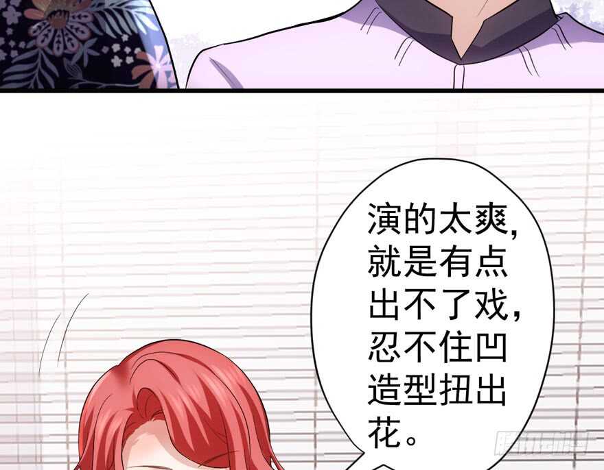 官方盖章CP36