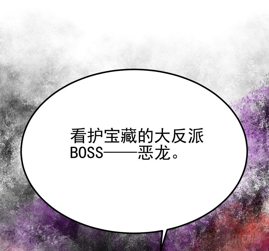 肖简你个花心大萝卜！！！42