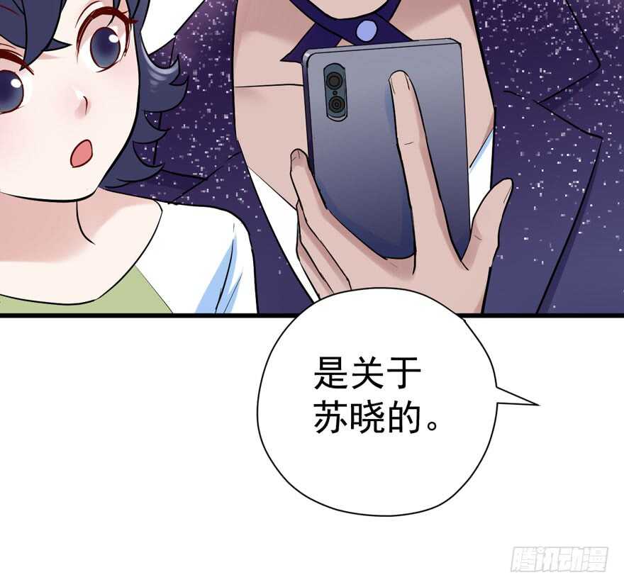 影帝自摸60