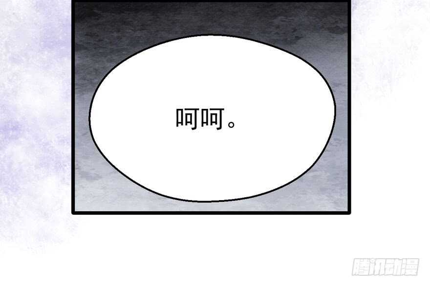 关于她……5