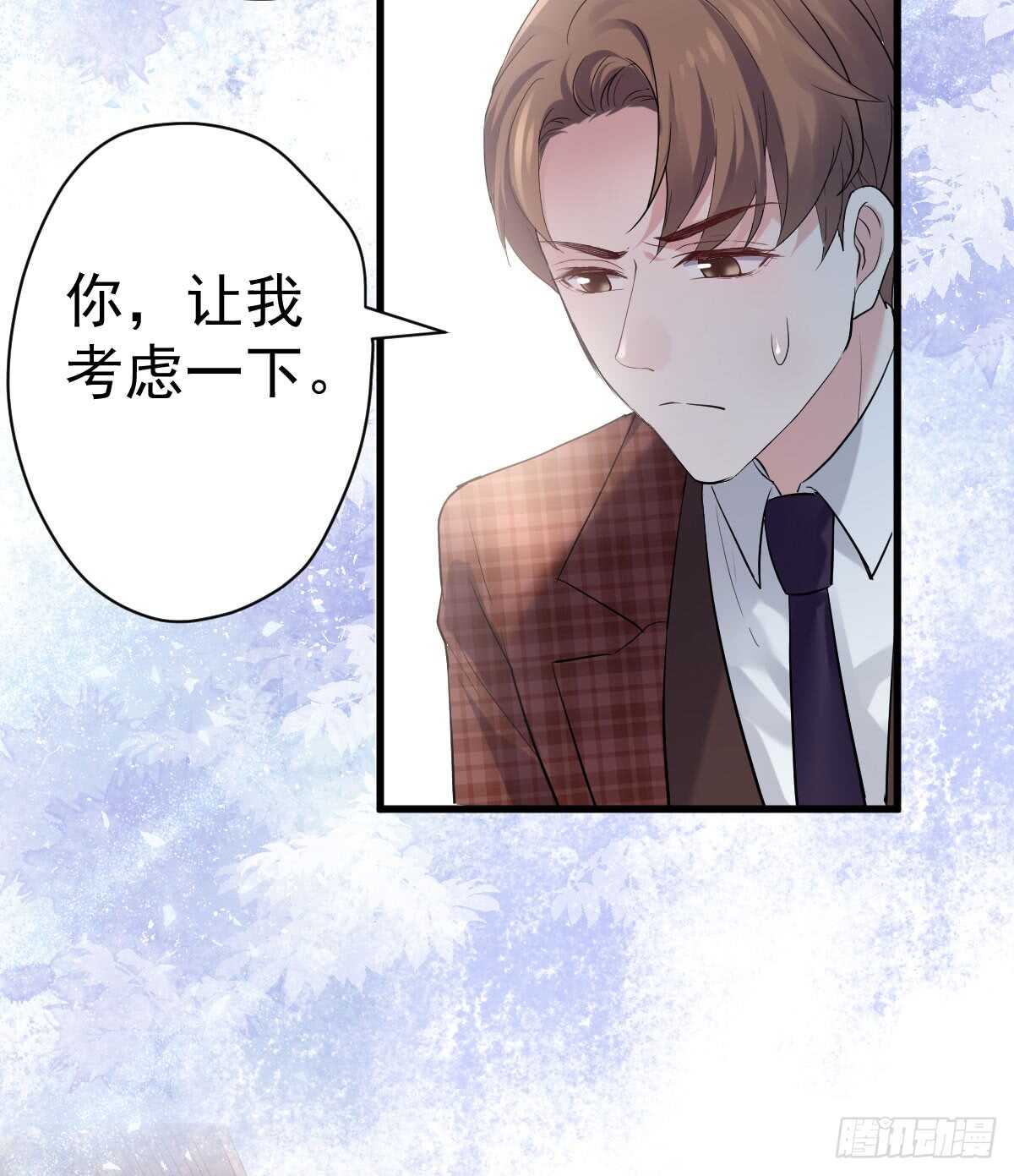 让人期待的新工作9