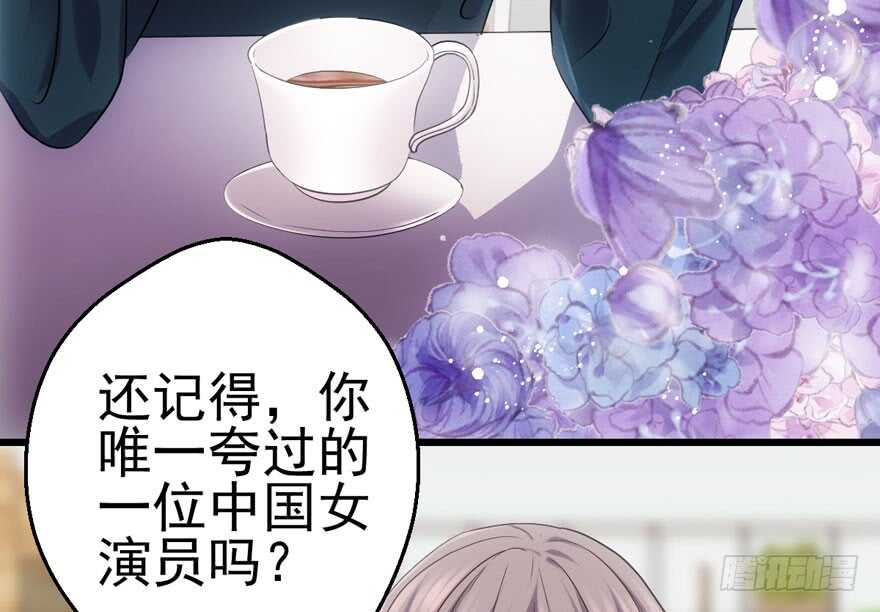 热搜必须有！44