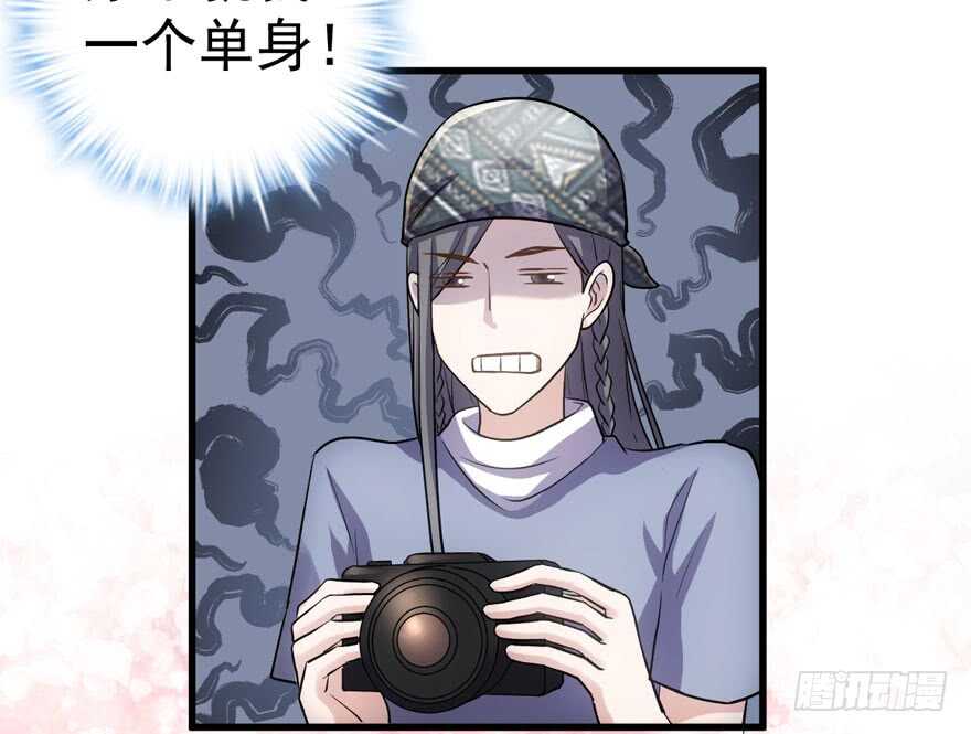 求婚成功狗粮管够53